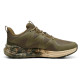 Puma Reflect Lite Trail Landslide
